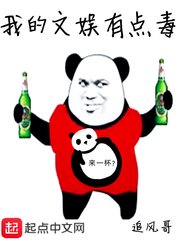 语音聊天