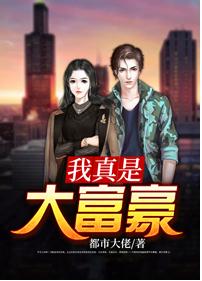 活大器粗攻双性受h