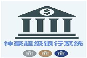 全职医生