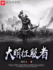 像狗一样趴着承受欢爱