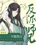 御书屋高辣1v1