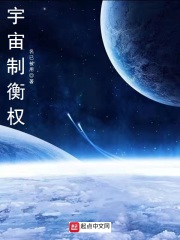 傻妻