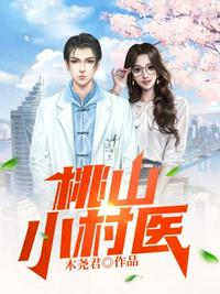 张学友演的电影