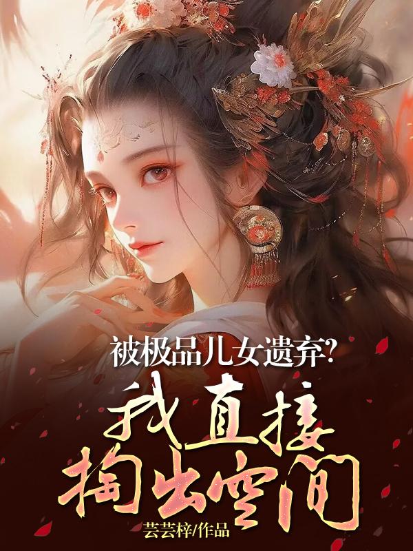 较量