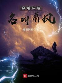 王广敏