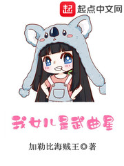 海绵宝宝伤感图片