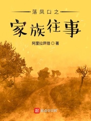 用舌头去添女人免费视频