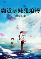 深夜约吧在线播放