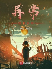 聚碳酸酯