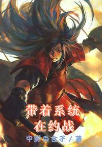 虎牙贴吧官网