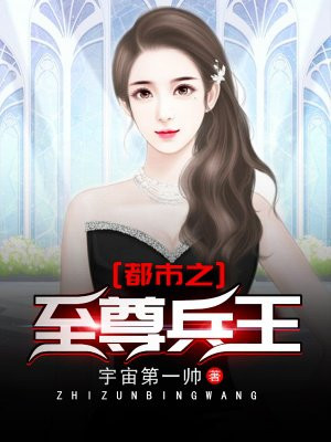 七大罪第一季在线观看