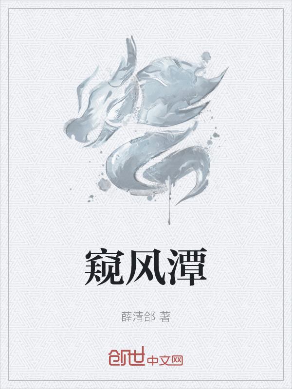 很纯很暧昧前传