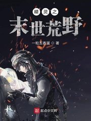 变成黑皮辣妹和朋友do了