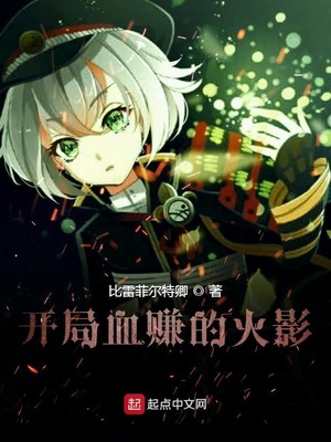 国产真实乱子伦精品视