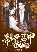 五十度黑未删减版