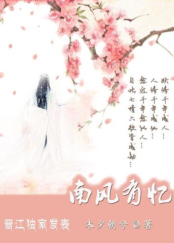 男男gaygay通吃