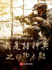 药园空间之悠然农女