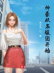 黄色美女视频