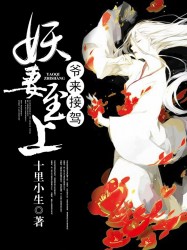 欲买桂花同载酒终不似少年游