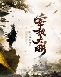 重生之紫莲空间