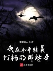 一个人看www在线视频直播