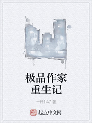 无人区乱码一线忘忧草