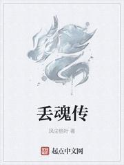 远方的软泥怪纯净的样本
